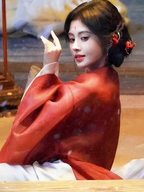 大梦归离：骨生花