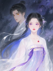 簪魂引，相思燼