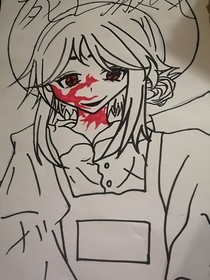 罪恶庄园