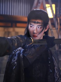 云之羽：云深雾栖处