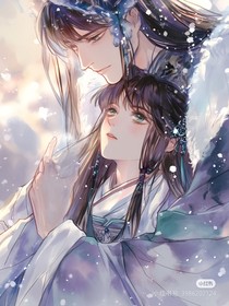 （番外篇）溯洄星冕：月见时之花