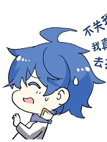 双生子……？