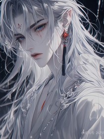 魔法使者