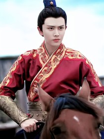大唐榮耀（原配夫妻）