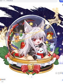 我的精神狀態(tài)（發(fā)瘋現(xiàn)象）