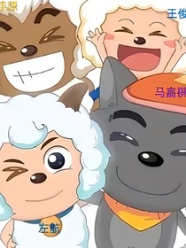 開啟歸航