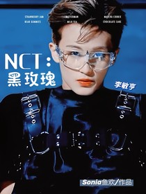 NCT：黑玫瑰