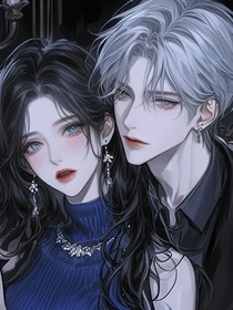 绝世：红尘之悦辞