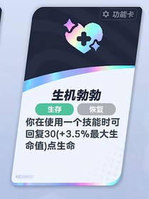 魔紅CP：夏天的你
