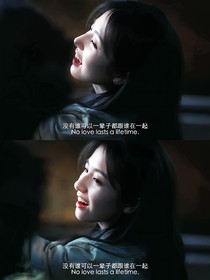 七根心简：爱吻她眉间