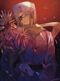 CH：穿越Ch后我疯了