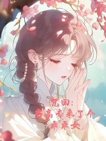 咒回：辅助系的生存之道
