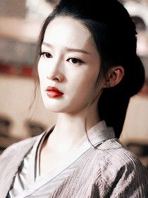 综影视之玉骨媚色