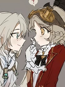 囚机：恋……