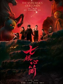 综影：敬明月