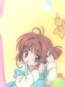 守護(hù)甜心：花朵盛開在皇冠之上