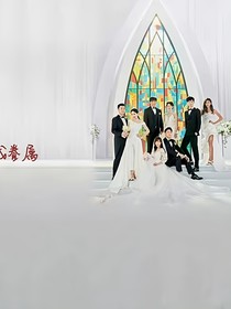 爱情公寓6：海棠花未眠