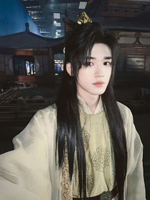 all轩：太子殿下不好惹！