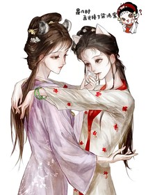 宝（钗）黛cp文