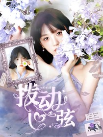 青柠封面铺