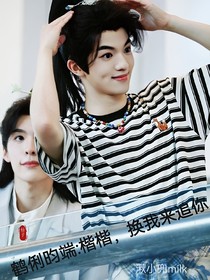 鹤俐昀端：换我来追你