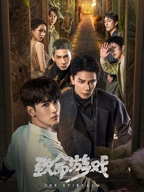 综影视：霸王硬上弓