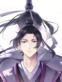 魔道：执念成魔