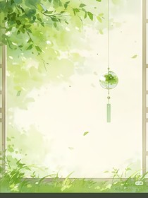 浅茶色