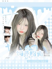 开推3：小猫饲养指南