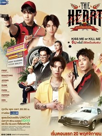 综泰韩日台：我只喜欢你