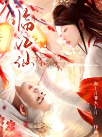 综影视，深情似水