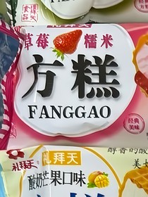 書名正在修改1749893185603703634