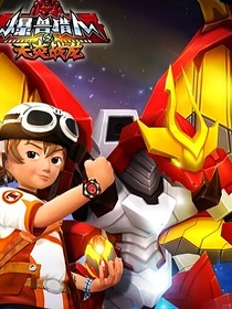 爆兽猎人重生
