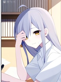 星圣灵域泊之旅