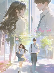 教室后门的风