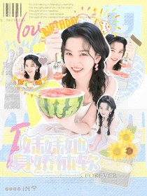 开始推理吧3：妹妹她身娇体软