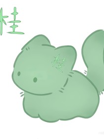 无桂观有桂