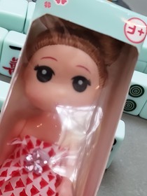 我比你先动心