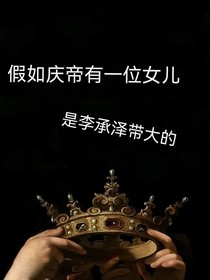 盛大荒芜