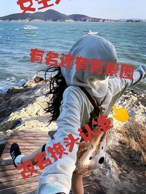 头像壁纸背景图网络名大全