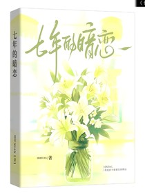你是我未拆的信