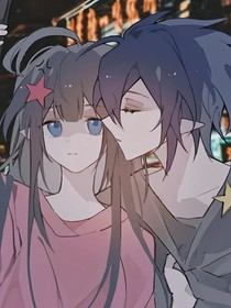 星星……很耀眼