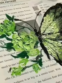 粤桂：难言