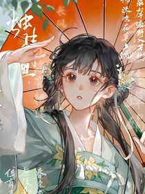 草莓薄荷圆舞曲——d451
