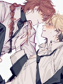 時(shí)光代理人：上下級的邂逅