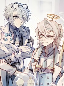 殓囚：枫树林