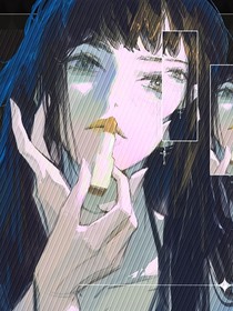 所以，死对头成真情侣了