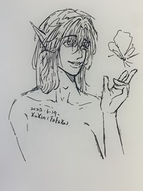 诞生于格雷斯
