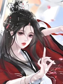 生生世世辞寻婉