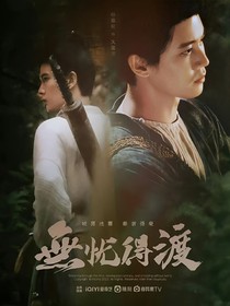 综影：敬明月